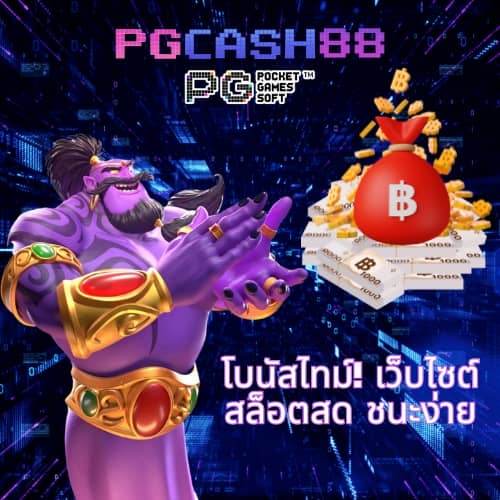 king99